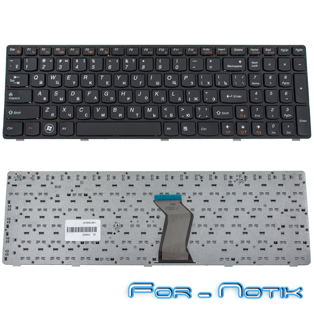 Клавиатура для ноутбука LENOVO (B570, B575, B580, B590, V570, V575, V580, Z570, Z575) rus, black, black frame, Черный
Клавиатура для ноутбука LENOVO (B570, B575, B580, B590, V570, V575, V580, Z570, Z575) rus, black, black frame, Черный
