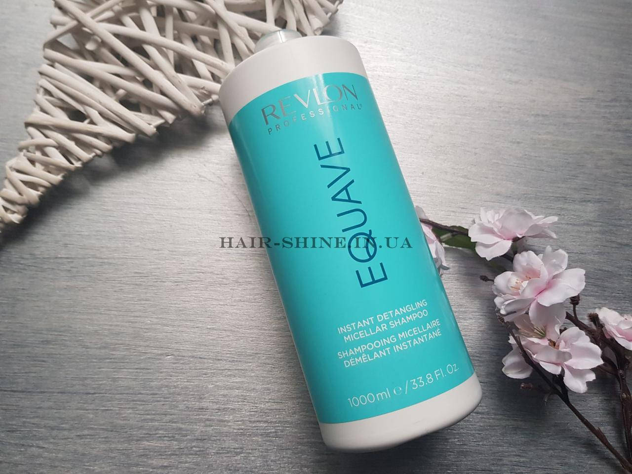 Зволожуючий і живильний шампунь Revlon Equave Instant Beauty Hydro Nutritive Detangling 100мл на розлив
Зволожуючий і живильний шампунь Revlon Equave Instant Beauty Hydro Nutritive Detangling 100мл на розлив