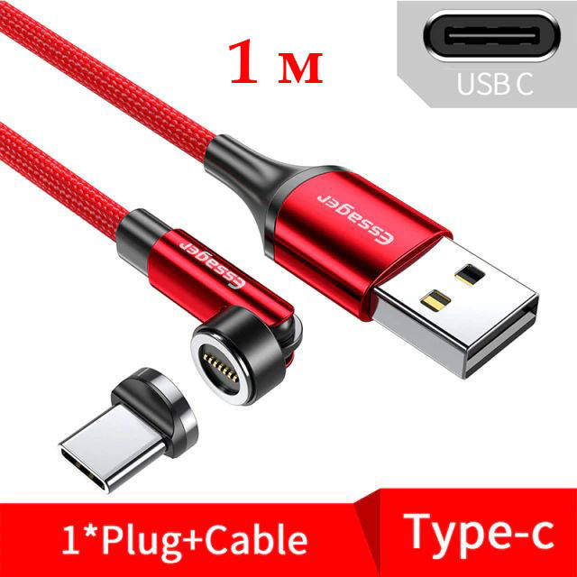 Магнитный кабель Essager USB - Type-C с поворотом на 540°, для зарядки и передачи данных, 3 А, 1 м, Красный
Магнитный кабель Essager USB - Type-C с поворотом на 540°, для зарядки и передачи данных, 3 А, 1 м, Красный