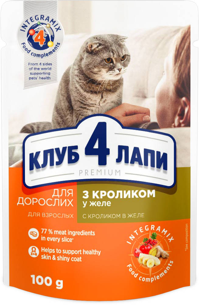 C4P Premium Кролик , Лосось, Індичка, Яловичина в желе, Телятина, Курка ,Макрель, Ягня, Качка в соусі 0.1 кг
C4P Premium Кролик , Лосось, Індичка, Яловичина в желе, Телятина, Курка ,Макрель, Ягня, Качка в соусі 0.1 кг