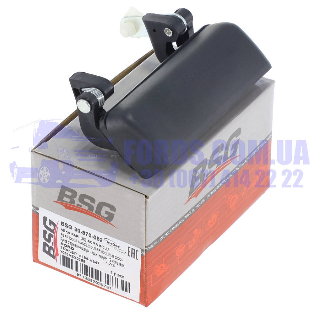 Ручка двери наружная правая FORD TRANSIT 2000-2014 (1337127/1494080/BSG30970052) BSG 
Ручка двери наружная правая FORD TRANSIT 2000-2014 (1337127/1494080/BSG30970052) BSG