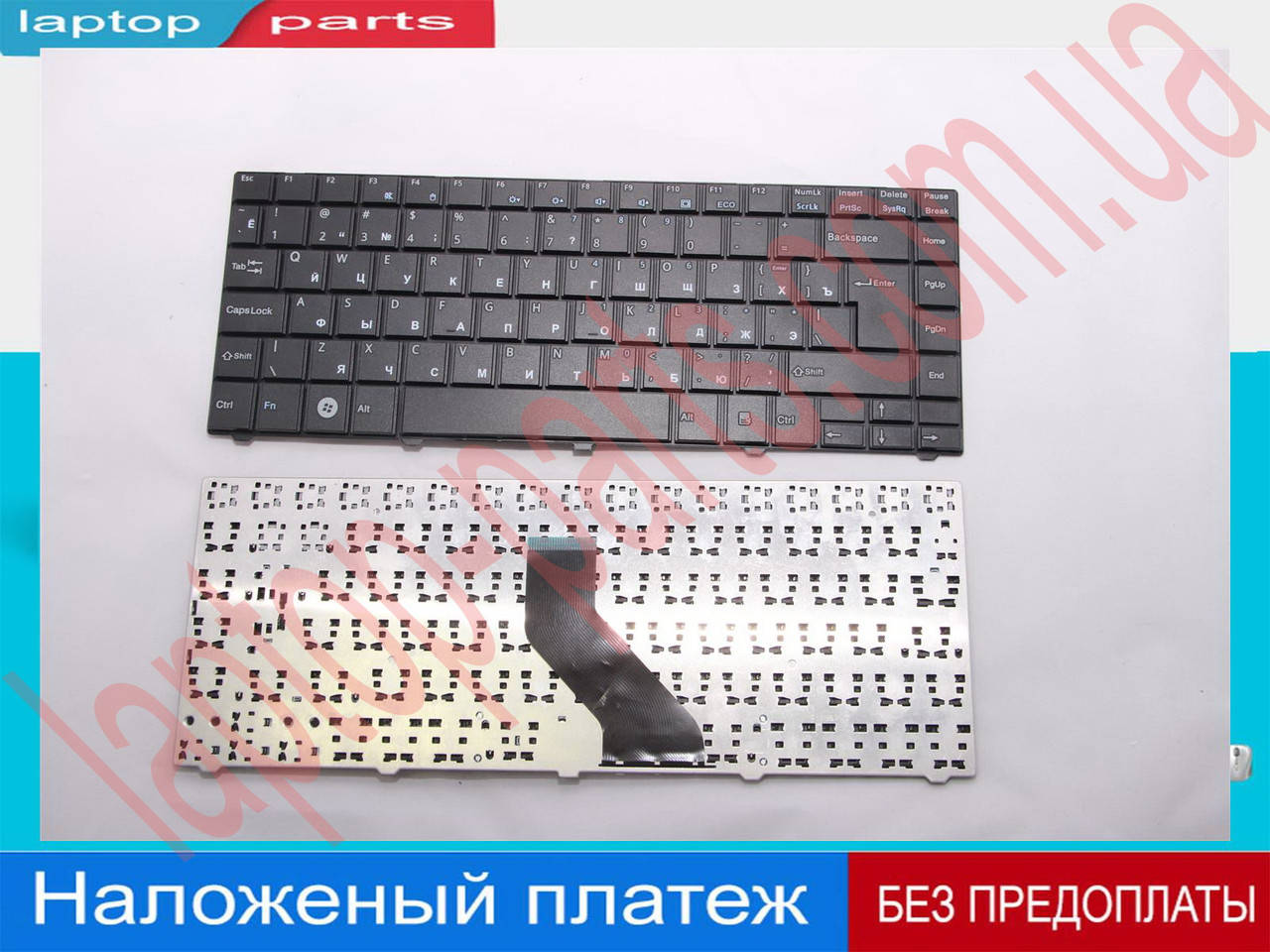 Клавиатура FUJITSU Lifebook LH531 LH701 BH531 SH531 CP483548-01 AEFH1U00010 MP-09N93US-930 MP-09N96US-930 6037B0056501
Клавиатура FUJITSU Lifebook LH531 LH701 BH531 SH531 CP483548-01 AEFH1U00010 MP-09N93US-930 MP-09N96US-930 6037B0056501