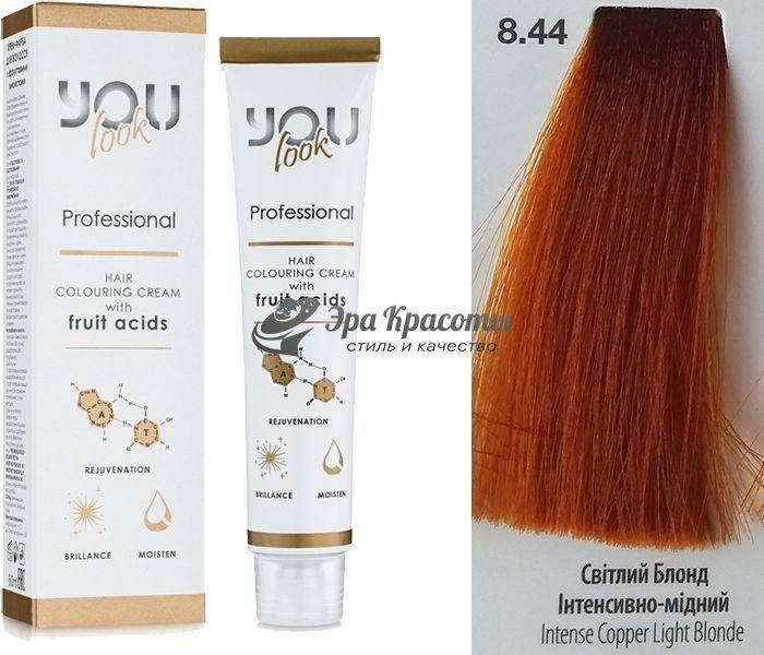 Стойкая крем-краска для волос 8.44 Светлый блонд интенсивно-медный Hair Colouring Cream With Fruit Acids You
Стойкая крем-краска для волос 8.44 Светлый блонд интенсивно-медный Hair Colouring Cream With Fruit Acids You