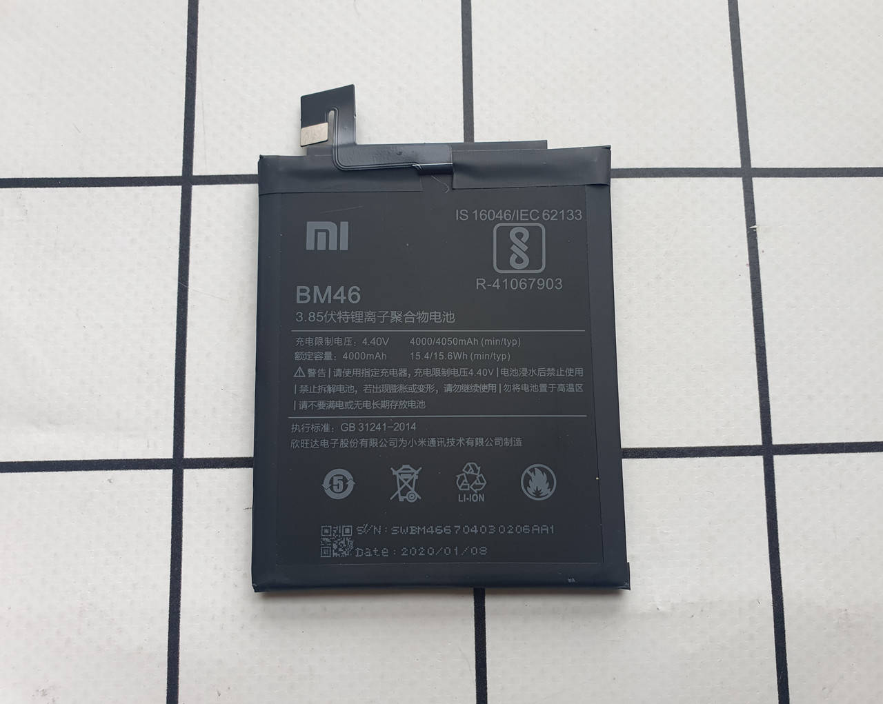 Аккумулятор Xiaomi BM46 для Redmi Note 3, Redmi Note 3 Pro, Redmi Note 3 Pro SE 4000mAh
Аккумулятор Xiaomi BM46 для Redmi Note 3, Redmi Note 3 Pro, Redmi Note 3 Pro SE 4000mAh