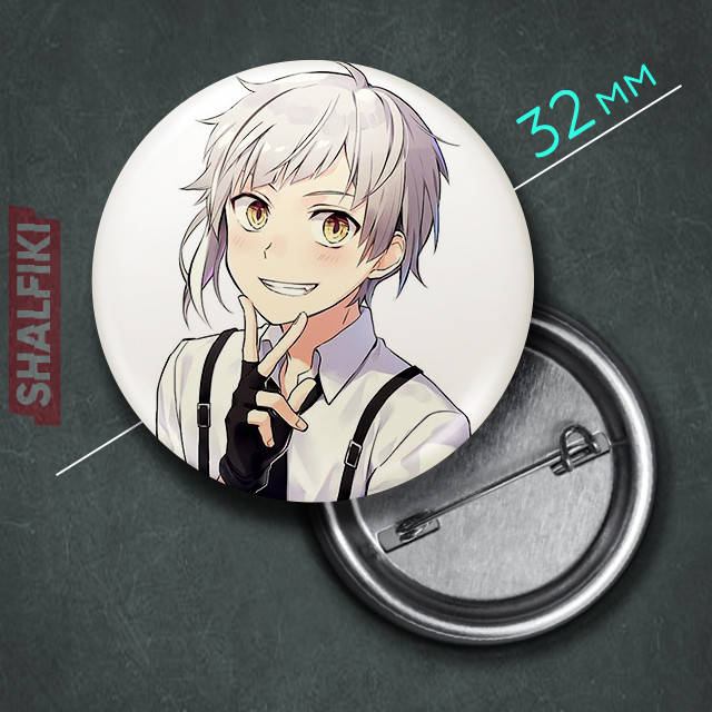 "Ацуши Накаджима (Проза бродячих псов / Bungo stray dogs)" значок круглый на булавке Ø32 мм
"Ацуши Накаджима (Проза бродячих псов / Bungo stray dogs)" значок круглый на булавке Ø32 мм