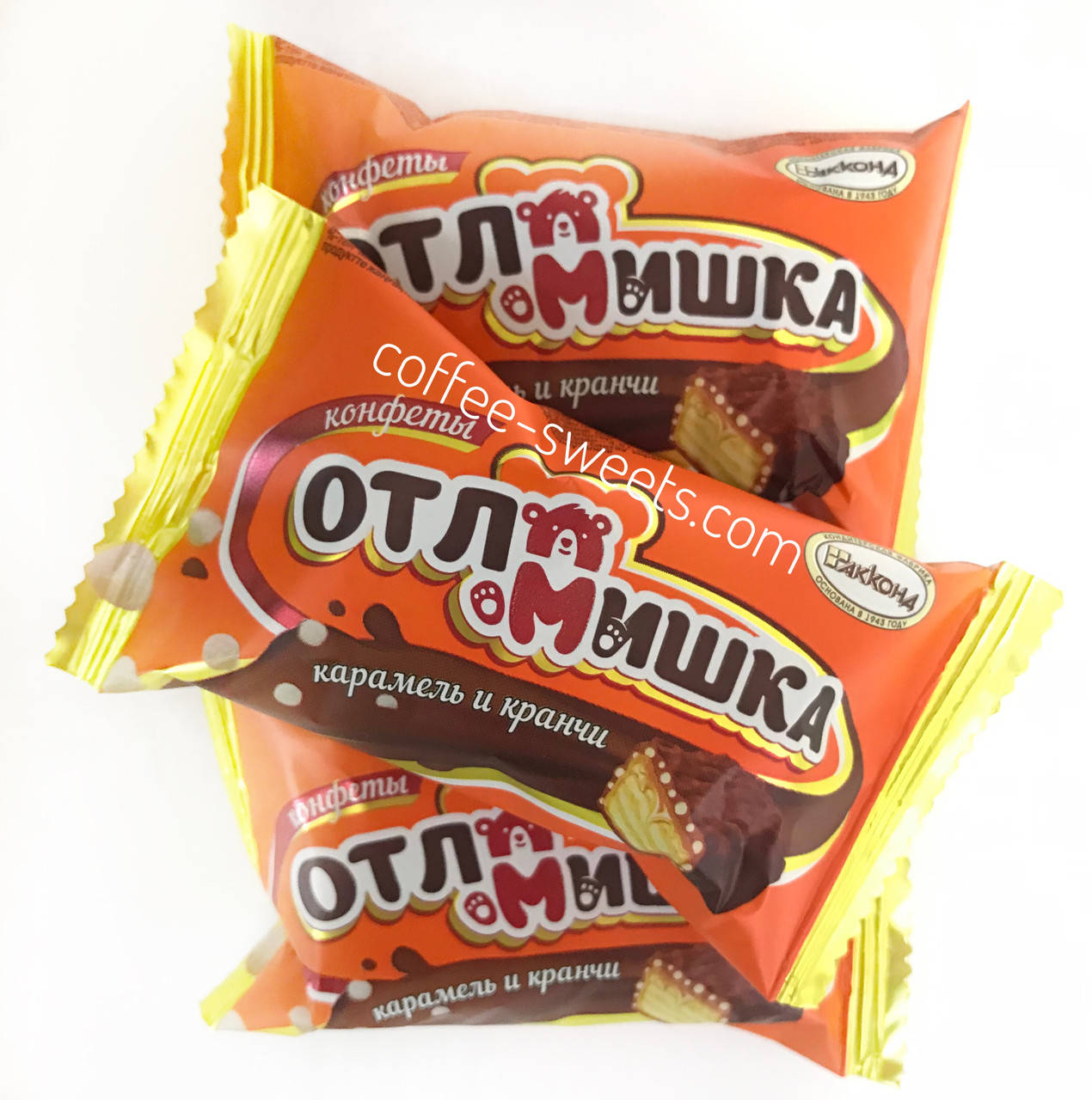 Конфеты "ОтлоМИШКА"
Конфеты "ОтлоМИШКА"