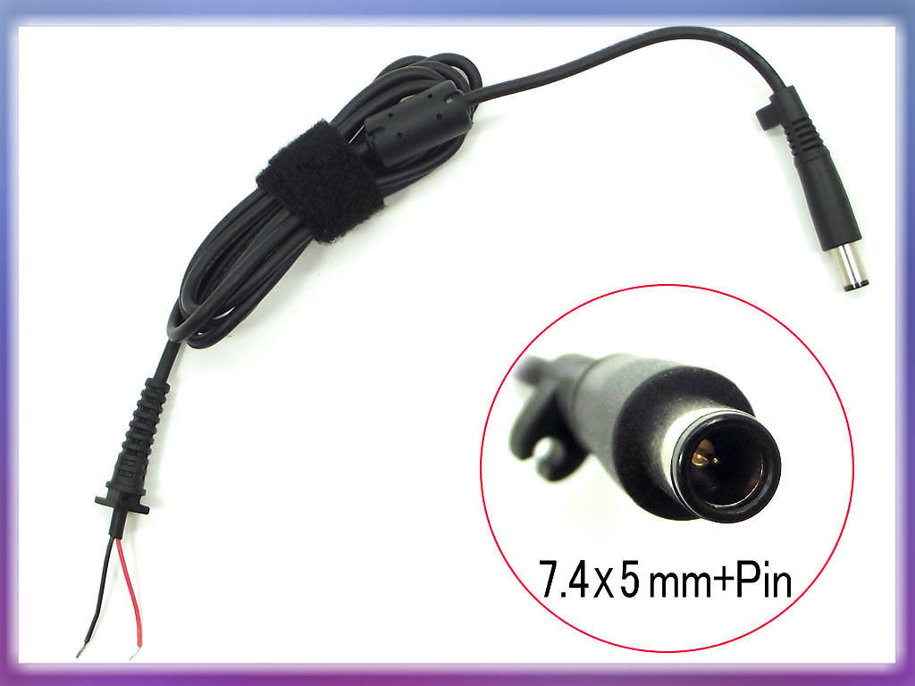 DC кабель (7.4*5.0+Pin) для HP (45W - 120W) 2 - провода! От блока питания к ноутбуку. Кабель с ферритовым
DC кабель (7.4*5.0+Pin) для HP (45W - 120W) 2 - провода! От блока питания к ноутбуку. Кабель с ферритовым