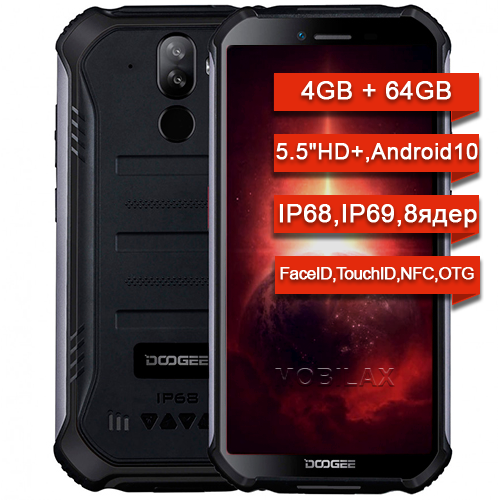 Противоударный телефон Doogee S40 PRO 4/64Gb 8 ядер IP68,69! NFC Android 10 китайский телефон качественный, Черный
Противоударный телефон Doogee S40 PRO 4/64Gb 8 ядер IP68,69! NFC Android 10 китайский телефон качественный, Черный