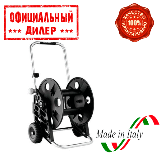 Тележка для шланга Claber GENIUS 60 1/2 -60м 
Тележка для шланга Claber GENIUS 60 1/2 -60м