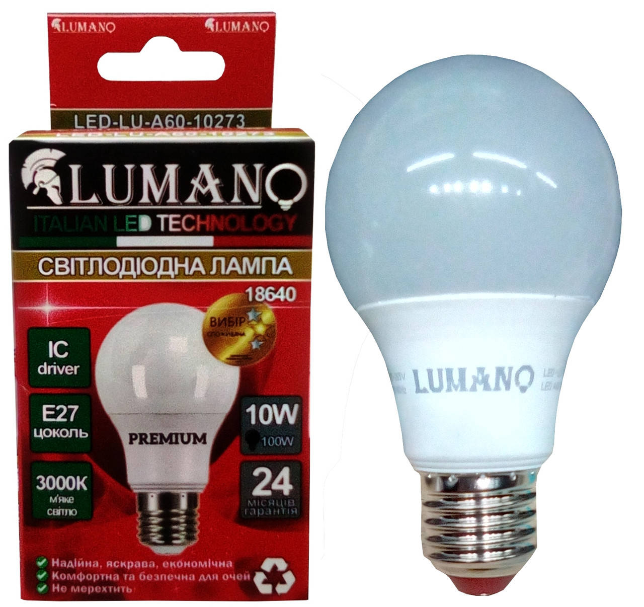 Лампа LED A60-10W-E27-3000K 900Lm LUMANO
Лампа LED A60-10W-E27-3000K 900Lm LUMANO