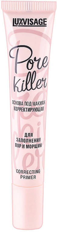 Основа под макияж корректирующая для заполнения пор и морщин Luxvisage Correcting Primer Pore Killer, 20г
Основа под макияж корректирующая для заполнения пор и морщин Luxvisage Correcting Primer Pore Killer, 20г