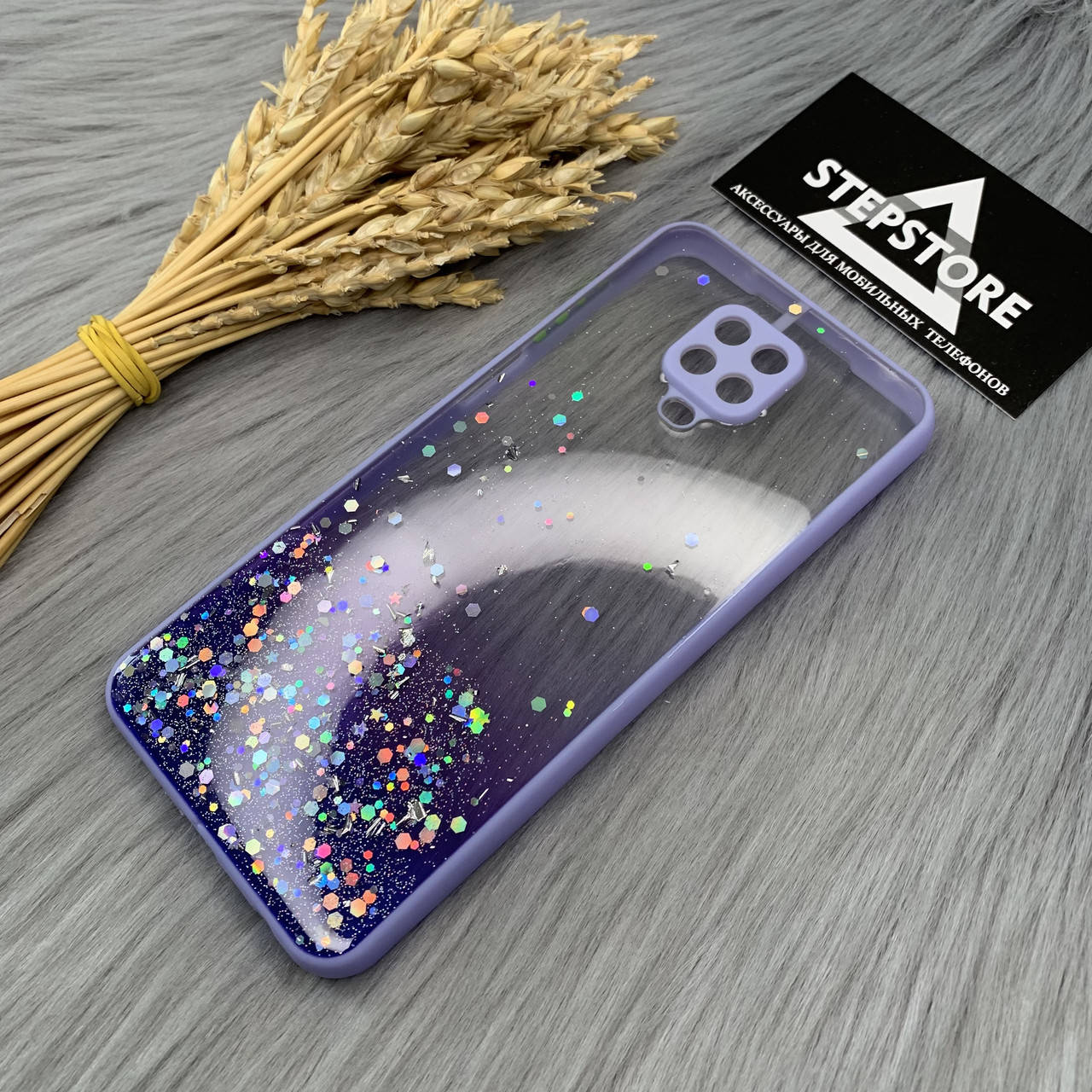 Чехол с блестками для Xiaomi Redmi Note 9s / Note 9 pro закрытая камера прозрачный противоударный женский Лавандовый
Чехол с блестками для Xiaomi Redmi Note 9s / Note 9 pro закрытая камера прозрачный противоударный женский Лавандовый