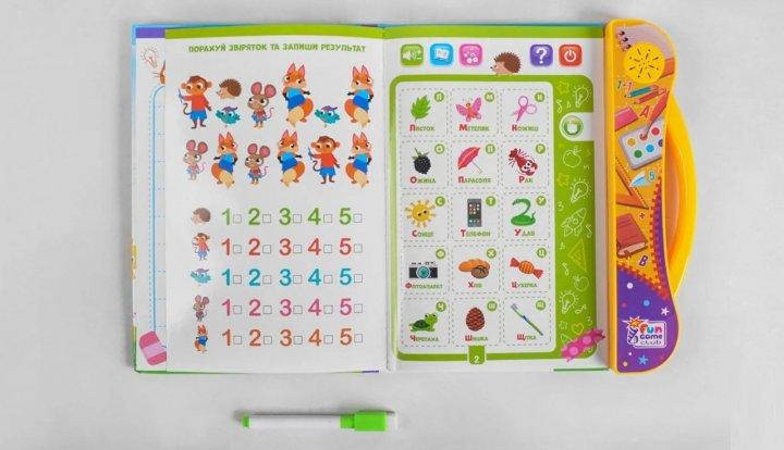 Развивающая игрушка Fun Game Интерактивная книга Твоя перша книга звуковые эффекты украинская озвучка (52047)
Развивающая игрушка Fun Game Интерактивная книга Твоя перша книга звуковые эффекты украинская озвучка (52047)