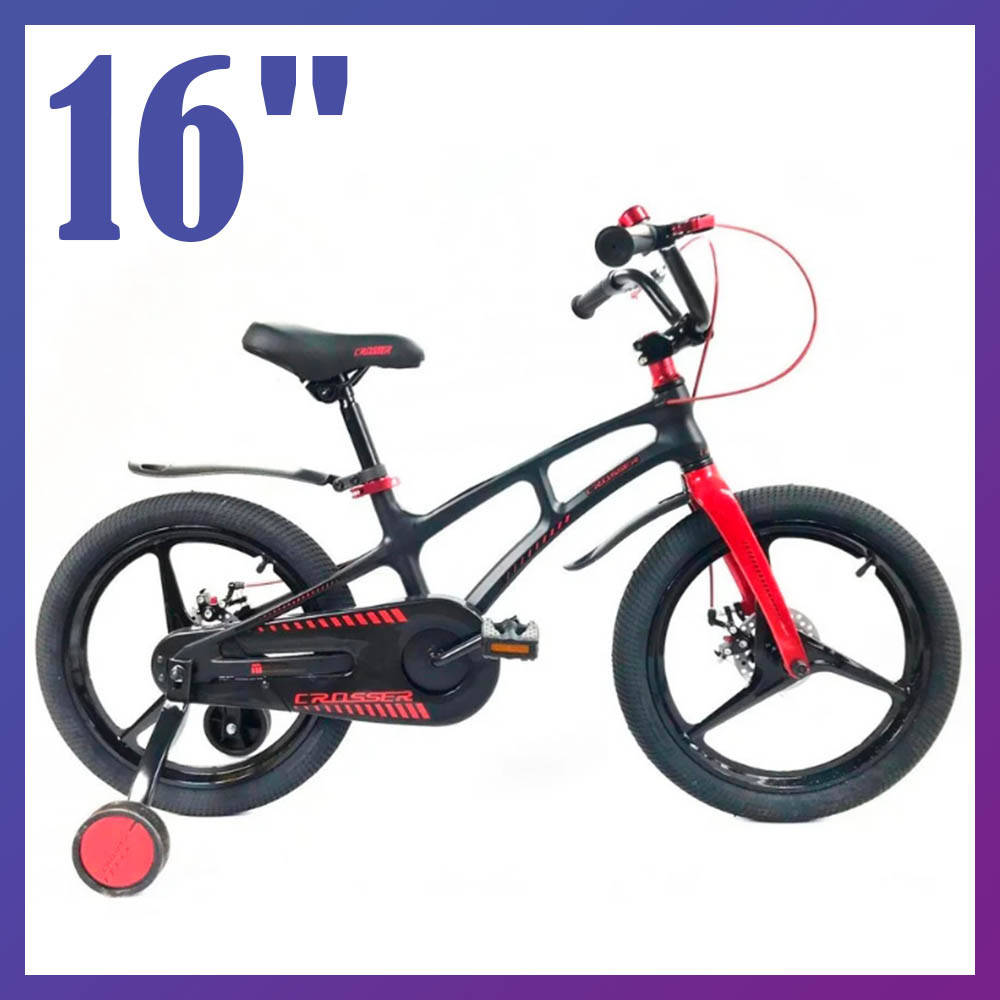 Велосипед детский двухколесный на магниевой раме Crosser Magn 16" рост от 100-120 см возраст 4 до 7 лет черный, Красный
Велосипед детский двухколесный на магниевой раме Crosser Magn 16" рост от 100-120 см возраст 4 до 7 лет черный, Красный