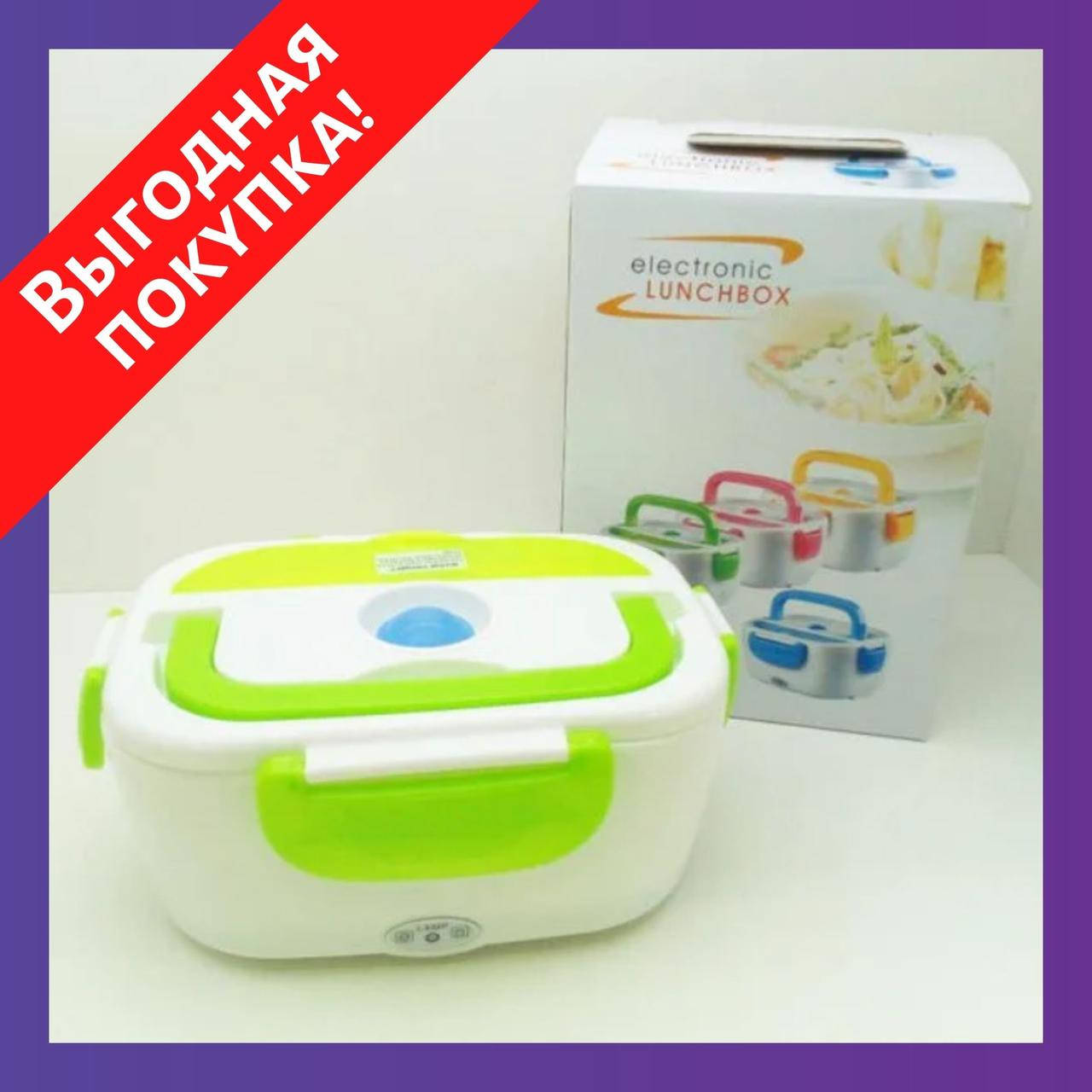 Ланч-бокс с подогревом The Electric Lunch Box / Контейнер для подогрева еды / Судок в автомобиль - ЗЕЛЕНЫЙ
Ланч-бокс с подогревом The Electric Lunch Box / Контейнер для подогрева еды / Судок в автомобиль - ЗЕЛЕНЫЙ
