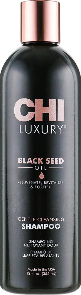 Шампунь с маслом черного тмина CHI Luxury Black Seed Oil Gentle Cleansing Shampoo 355 мл (12730Qu)
Шампунь с маслом черного тмина CHI Luxury Black Seed Oil Gentle Cleansing Shampoo 355 мл (12730Qu)
