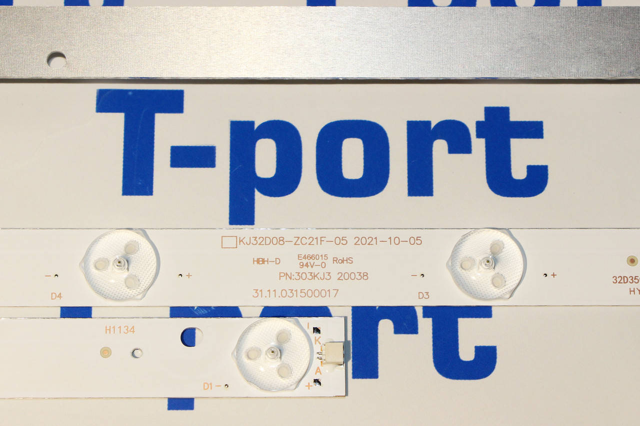 Комплект подсветки KJ32D08-ZC21F-05 (PN: 303KJ320038) 
Комплект подсветки KJ32D08-ZC21F-05 (PN: 303KJ320038)