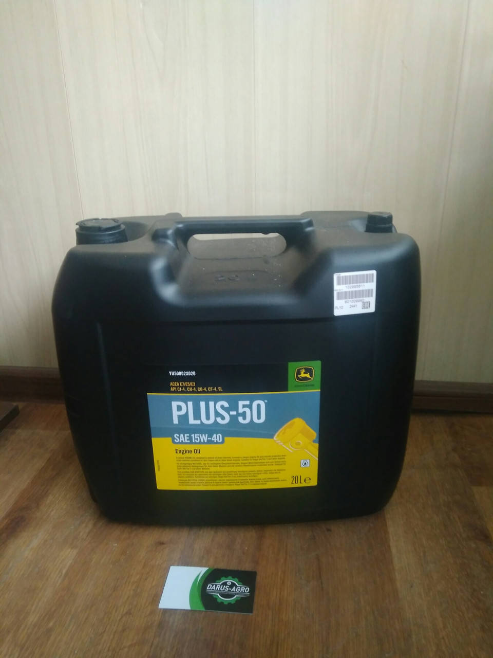 Олива моторна JD PLUS 50 15W 40 (20л.) (John Deere, Оригинал)
Олива моторна JD PLUS 50 15W 40 (20л.) (John Deere, Оригинал)