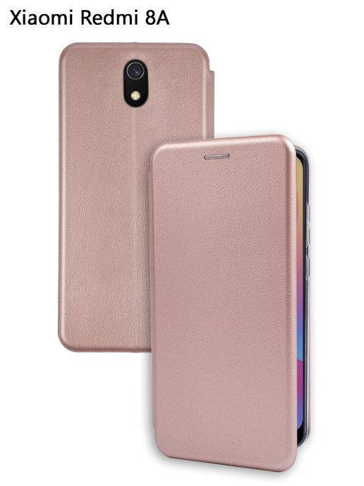 Чехол книжка Xiaomi Redmi 8a \ Чехол книга на магните Редми 8а есть отдел для карты (роз золото), Розовое золото
Чехол книжка Xiaomi Redmi 8a \ Чехол книга на магните Редми 8а есть отдел для карты (роз золото), Розовое золото