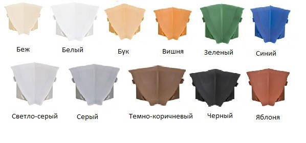 Уголок для плинтуса внутренний беж/белый/ бук/вишня/ зеленый/синий/ светло-серый/серый/ темно-коричневый...
Уголок для плинтуса внутренний беж/белый/ бук/вишня/ зеленый/синий/ светло-серый/серый/ темно-коричневый...