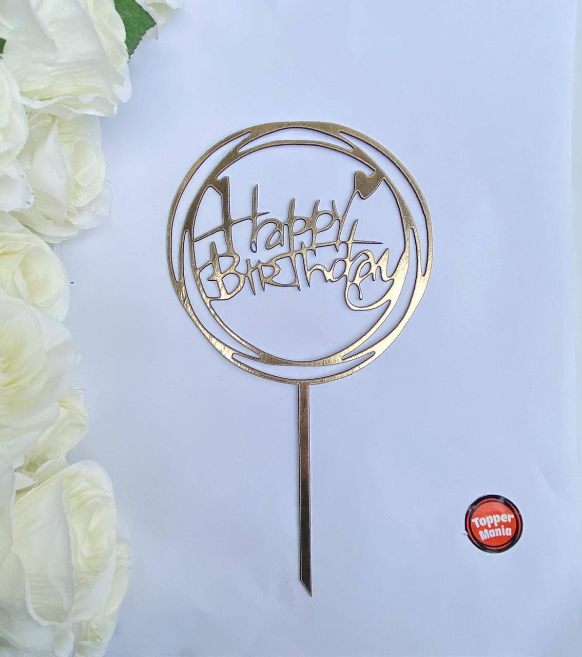 Топпер Happy Birthday круглый из ламинированного картона Золотой | Топпер Happy Birthday картонный зеркальный
Топпер Happy Birthday круглый из ламинированного картона Золотой | Топпер Happy Birthday картонный зеркальный