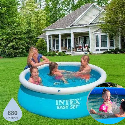 Бассейн Intex (Интекс) Easy Set наливной размером 183х51см, объём 886л, Детские надувные бассейны intex
Бассейн Intex (Интекс) Easy Set наливной размером 183х51см, объём 886л, Детские надувные бассейны intex