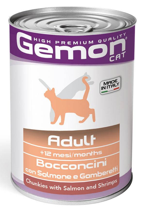 Влажный корм Gemon (Жемон) ADULT консерва для кошек, кусочки с лососем и креветками, 415гр
Влажный корм Gemon (Жемон) ADULT консерва для кошек, кусочки с лососем и креветками, 415гр