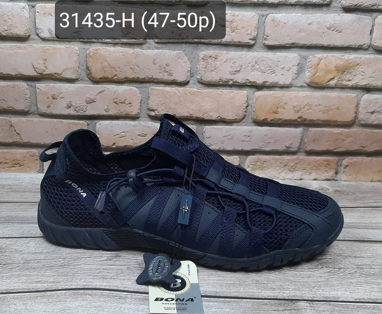 Летние синие мужские кроссовки Bona 31435-Н 47- 50р., Синий
Летние синие мужские кроссовки Bona 31435-Н 47- 50р., Синий
