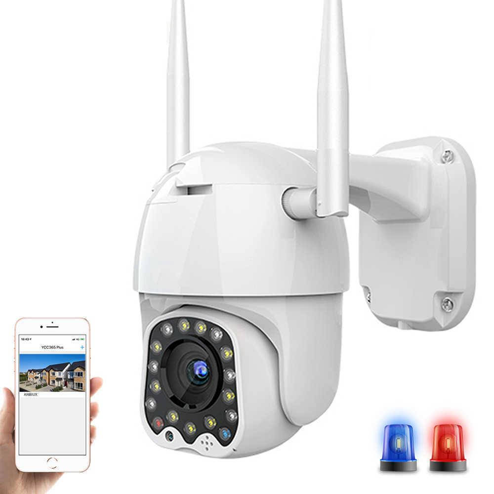 Наружная IP WiFi камера с оповещением о движении Anbiux C-P08-23 1080P Onvif. AP hotspot. YCC365 Plus
Наружная IP WiFi камера с оповещением о движении Anbiux C-P08-23 1080P Onvif. AP hotspot. YCC365 Plus