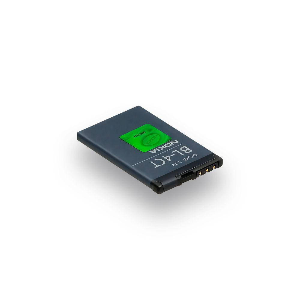 Аккумуляторная батарея Quality BL-4CT для Nokia 2720, 5310, 5630, 6600, 6700, 7210, 7230, 7310, X3-00
Аккумуляторная батарея Quality BL-4CT для Nokia 2720, 5310, 5630, 6600, 6700, 7210, 7230, 7310, X3-00