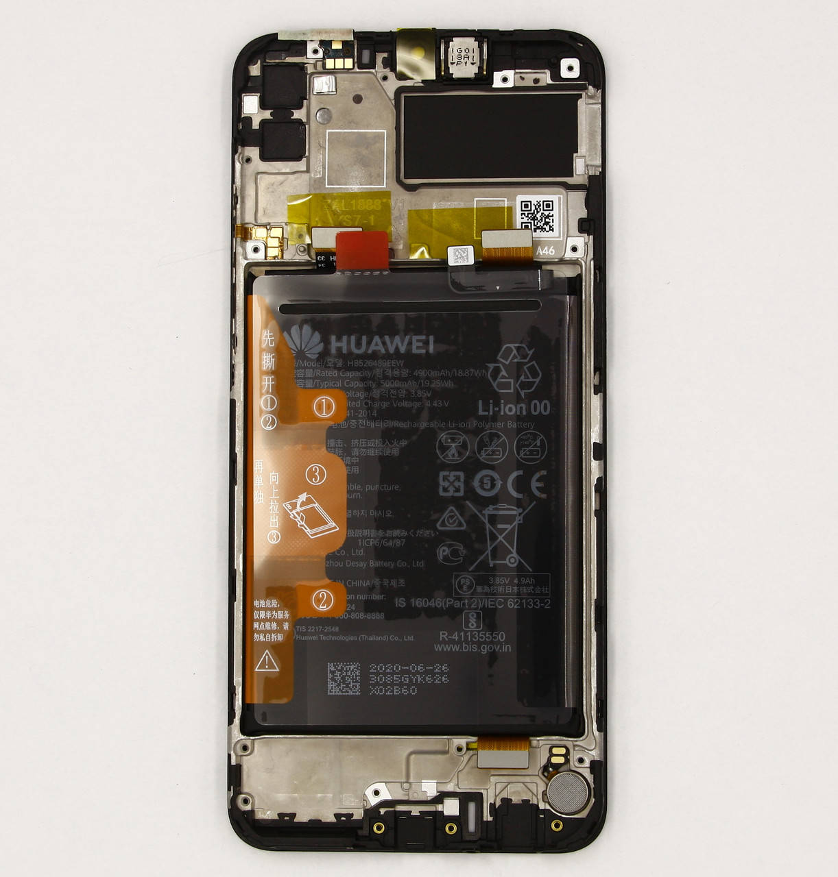 Дисплей Huawei Y6p (MED-LX9), Black | с сенсорным экраном (тачскрин) и рамкой (02353LKV), оригинал, Черный
Дисплей Huawei Y6p (MED-LX9), Black | с сенсорным экраном (тачскрин) и рамкой (02353LKV), оригинал, Черный