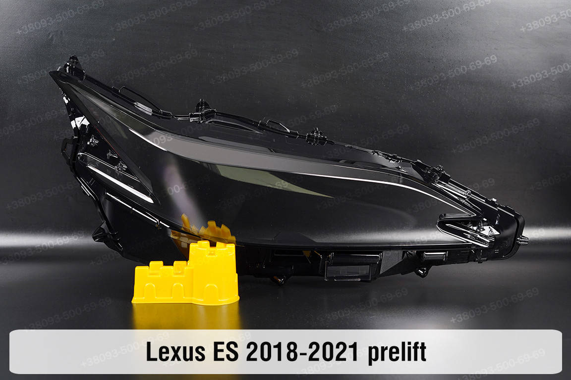 Стекло фары Lexus ES XZ10 ES250 ES300 ES350 (2018-2021) VII поколение дорестайлинг правое
Стекло фары Lexus ES XZ10 ES250 ES300 ES350 (2018-2021) VII поколение дорестайлинг правое