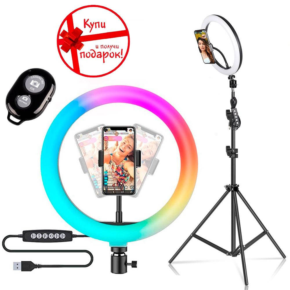 Кольцевая светодиодная лампа 45 см Led RGB + Штатив для кольцевой лампы + Пульт для селфи Bluetooth
Кольцевая светодиодная лампа 45 см Led RGB + Штатив для кольцевой лампы + Пульт для селфи Bluetooth