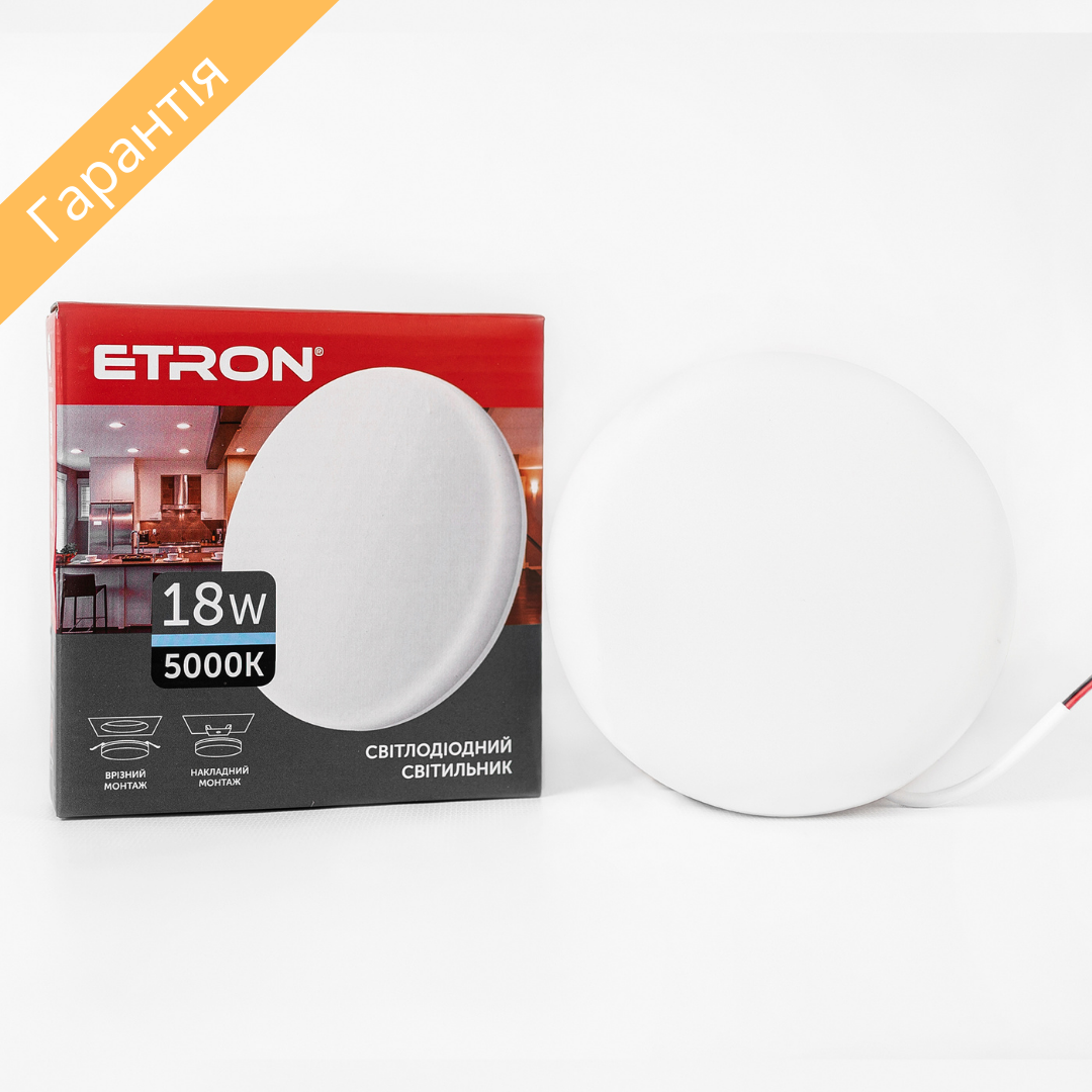 Led cветильник светодиодный настенно-потолочный ETRON 18W 18вт 5000K ІР20 круглый накладной, встраиваемый
Led cветильник светодиодный настенно-потолочный ETRON 18W 18вт 5000K ІР20 круглый накладной, встраиваемый