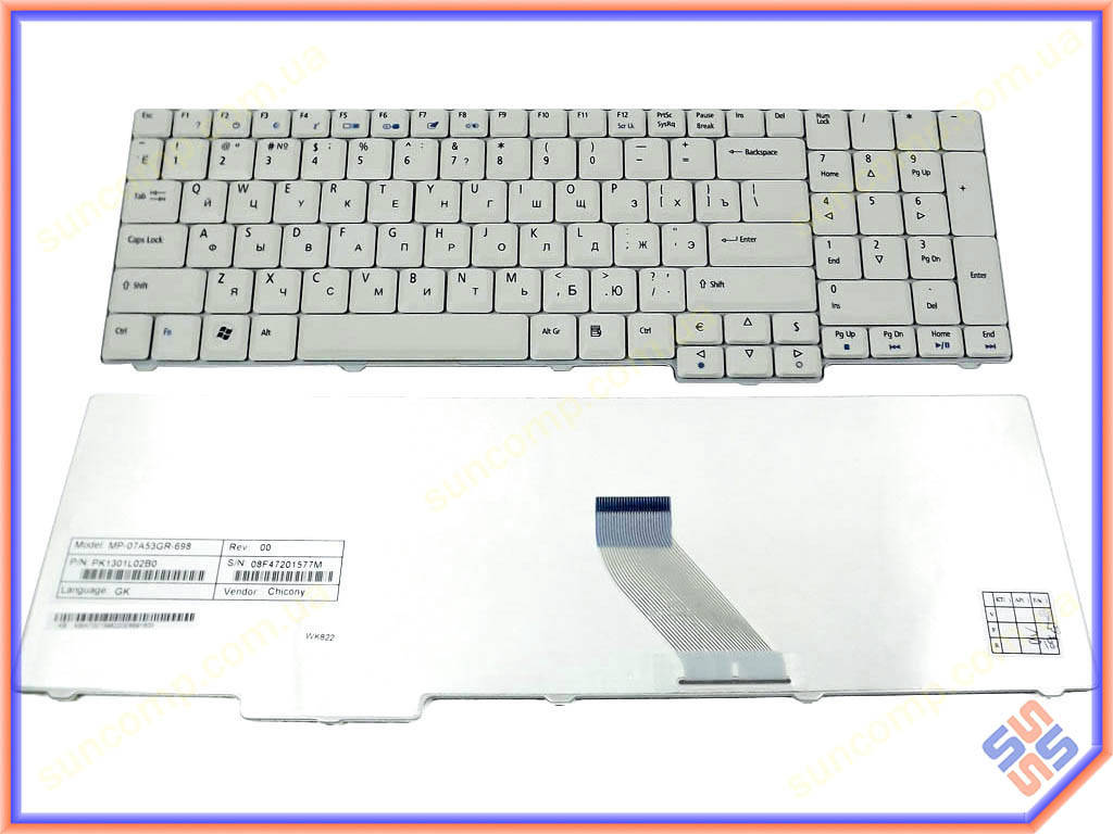 Клавиатура для ACER Aspire 7000, 7100, 7110, 7220, 7520, 7720 ( RU Gray Серая)., Серый
Клавиатура для ACER Aspire 7000, 7100, 7110, 7220, 7520, 7720 ( RU Gray Серая)., Серый