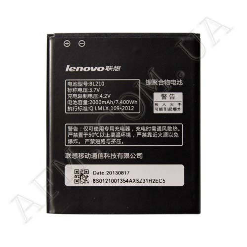АКБ оригинал Lenovo BL210 A536/ S820/ S820e/ A750e/ S650/ S658T/ A656/ A766/ A658t (2000 mAh)
АКБ оригинал Lenovo BL210 A536/ S820/ S820e/ A750e/ S650/ S658T/ A656/ A766/ A658t (2000 mAh)