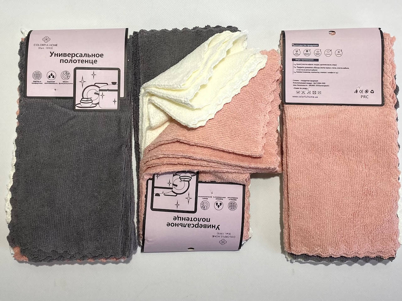 Полотенце 25*25 см микрофибра, рушник мікрофібра 25*25см для кухни, рук, уборки, прибирання, кухні
Полотенце 25*25 см микрофибра, рушник мікрофібра 25*25см для кухни, рук, уборки, прибирання, кухні