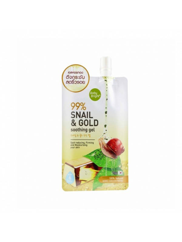Успокаивающий гель Baby Bright 99% Snail&Gold Gel с муцином улитки и био золотом 35 мл 
Успокаивающий гель Baby Bright 99% Snail&Gold Gel с муцином улитки и био золотом 35 мл
