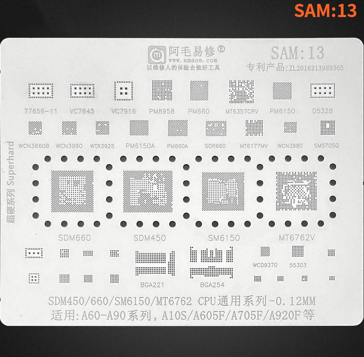 Трафарет BGA Amaoe для Samsung SDM450/660/SM6150/MT6762/A60-A90/A10S/A605F/A705F/A920F SAM:13 (0.12 mm)
Трафарет BGA Amaoe для Samsung SDM450/660/SM6150/MT6762/A60-A90/A10S/A605F/A705F/A920F SAM:13 (0.12 mm)