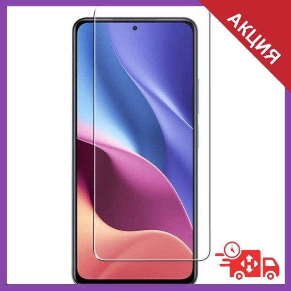 Защитное стекло Ultra 0.33mm (тех.пак) для Xiaomi Redmi K40/K40 Pro+/Poco F3/Mi 11i/Poco X3 GT, Прозрачный
Защитное стекло Ultra 0.33mm (тех.пак) для Xiaomi Redmi K40/K40 Pro+/Poco F3/Mi 11i/Poco X3 GT, Прозрачный