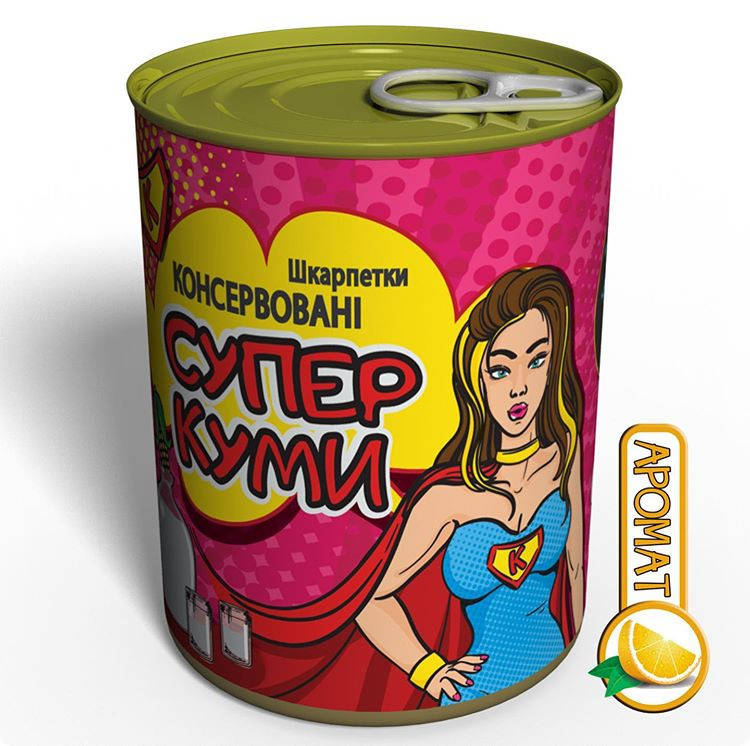 Консервированые Носки Супер Кумы Подарок Куме Цветные Хлопковые Женские Носки р.36-40 Одна Пара
Консервированые Носки Супер Кумы Подарок Куме Цветные Хлопковые Женские Носки р.36-40 Одна Пара
