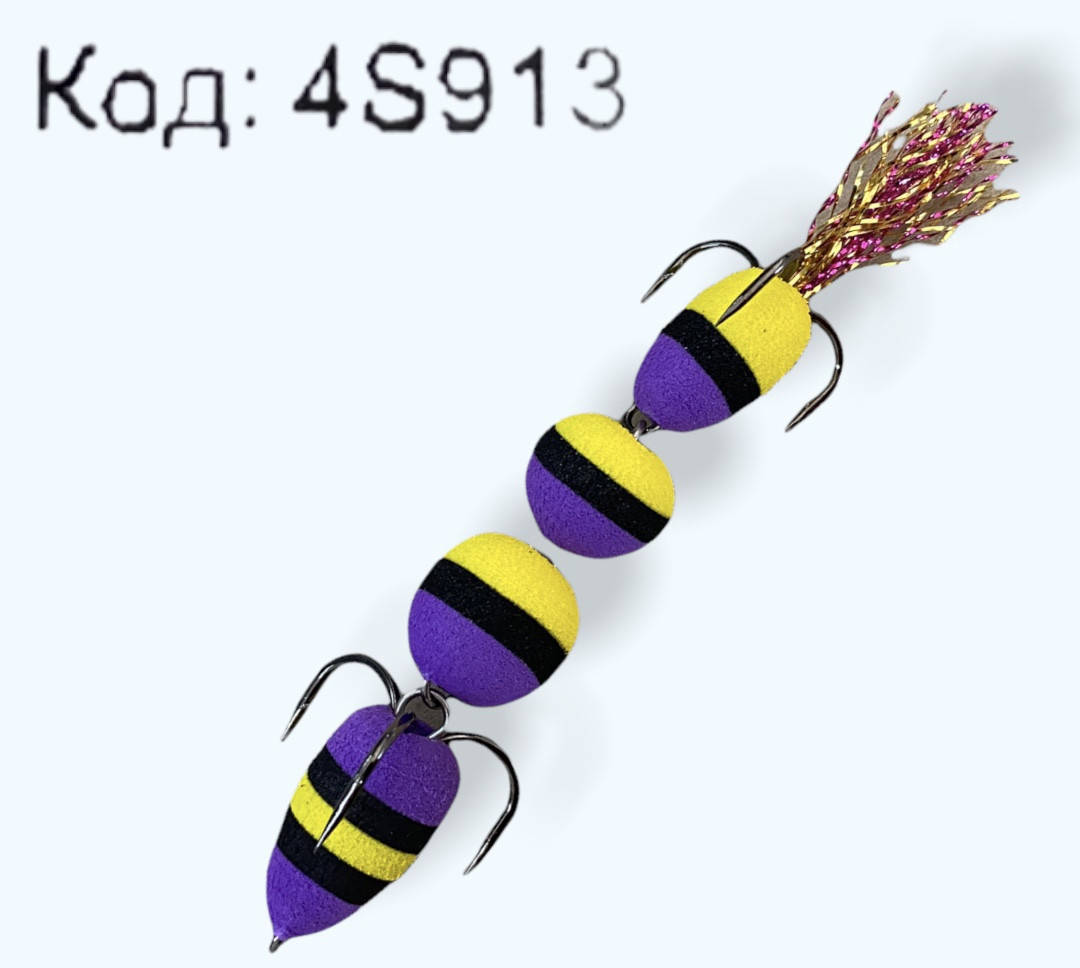 Снасть Мандула 4S 913
Снасть Мандула 4S 913