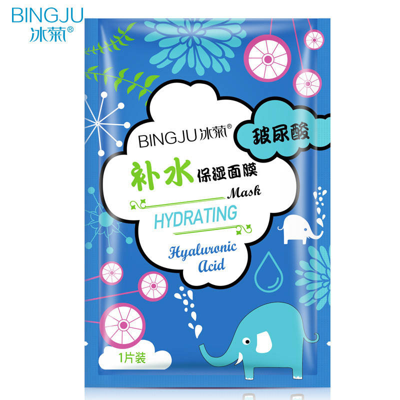 Увлажняющая маска для лица с гиалуроной кислотой Bingju Hyaluronic Acid Hydrating Mask, 25г
Увлажняющая маска для лица с гиалуроной кислотой Bingju Hyaluronic Acid Hydrating Mask, 25г