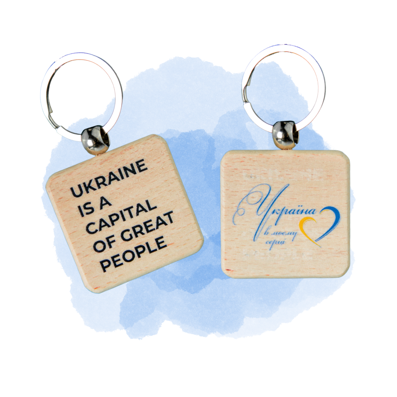 Брелок для ключей деревянный с двухсторонней печатью, "Україна в моєму серці " Длина 7 см. Брелок 4*4 см.
Брелок для ключей деревянный с двухсторонней печатью, "Україна в моєму серці " Длина 7 см. Брелок 4*4 см.
