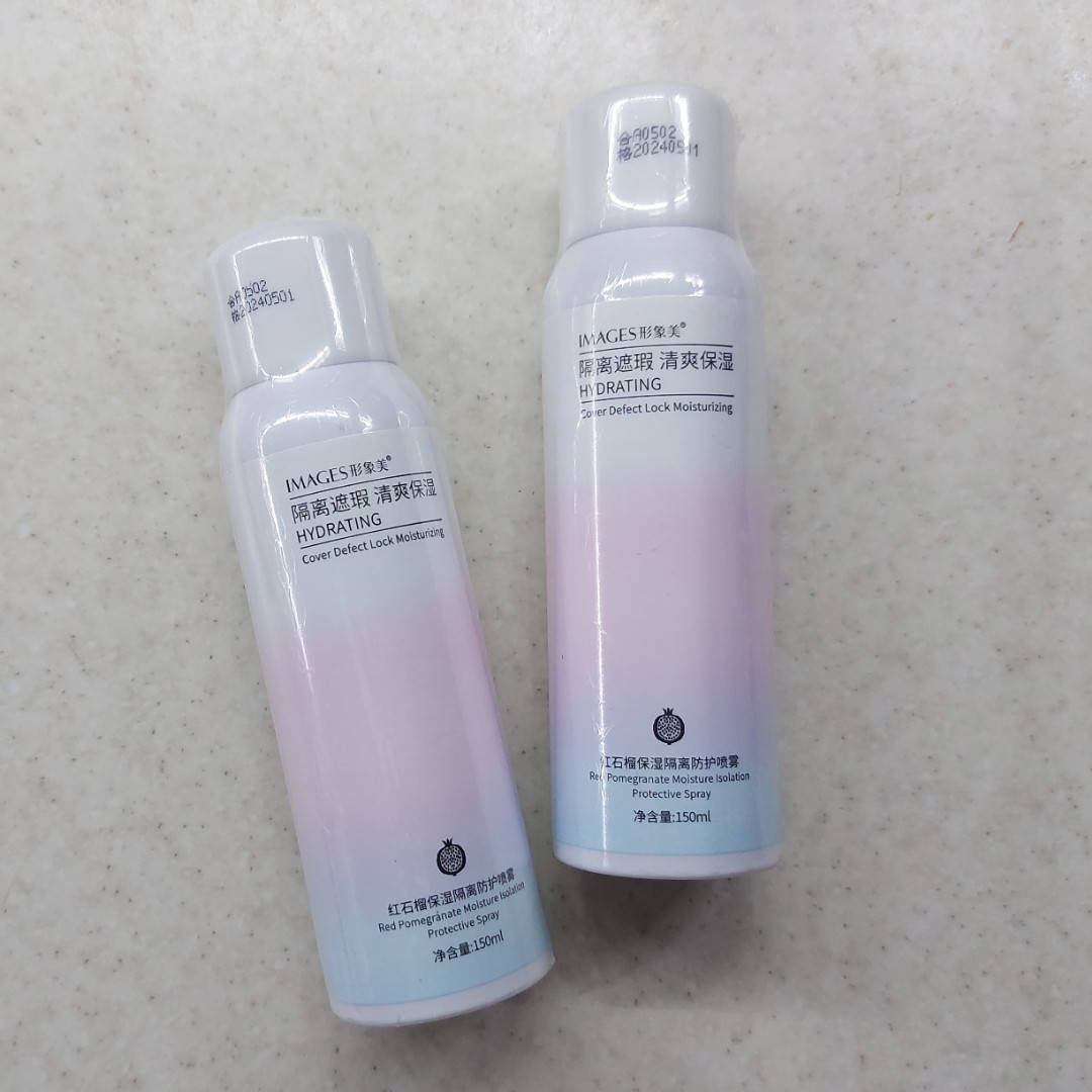 Солнцезащитный спрей с гранатом Images Hydrating Red Pomegranate Moisture Isolation Protective Spray, 120мл
Солнцезащитный спрей с гранатом Images Hydrating Red Pomegranate Moisture Isolation Protective Spray, 120мл