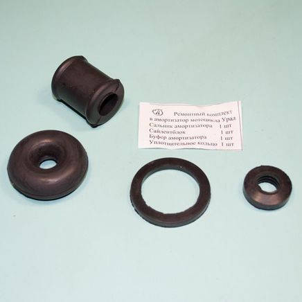 Рем амортизатора Урал
Рем амортизатора Урал