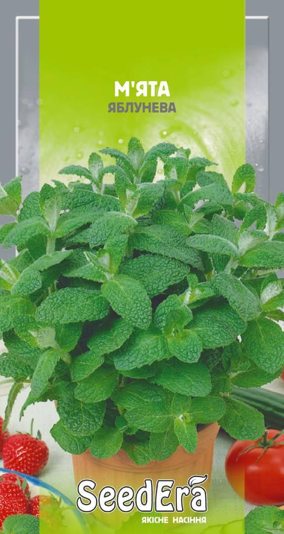 Семена Мята Яблоневая, 0,1г, Seedera 
Семена Мята Яблоневая, 0,1г, Seedera