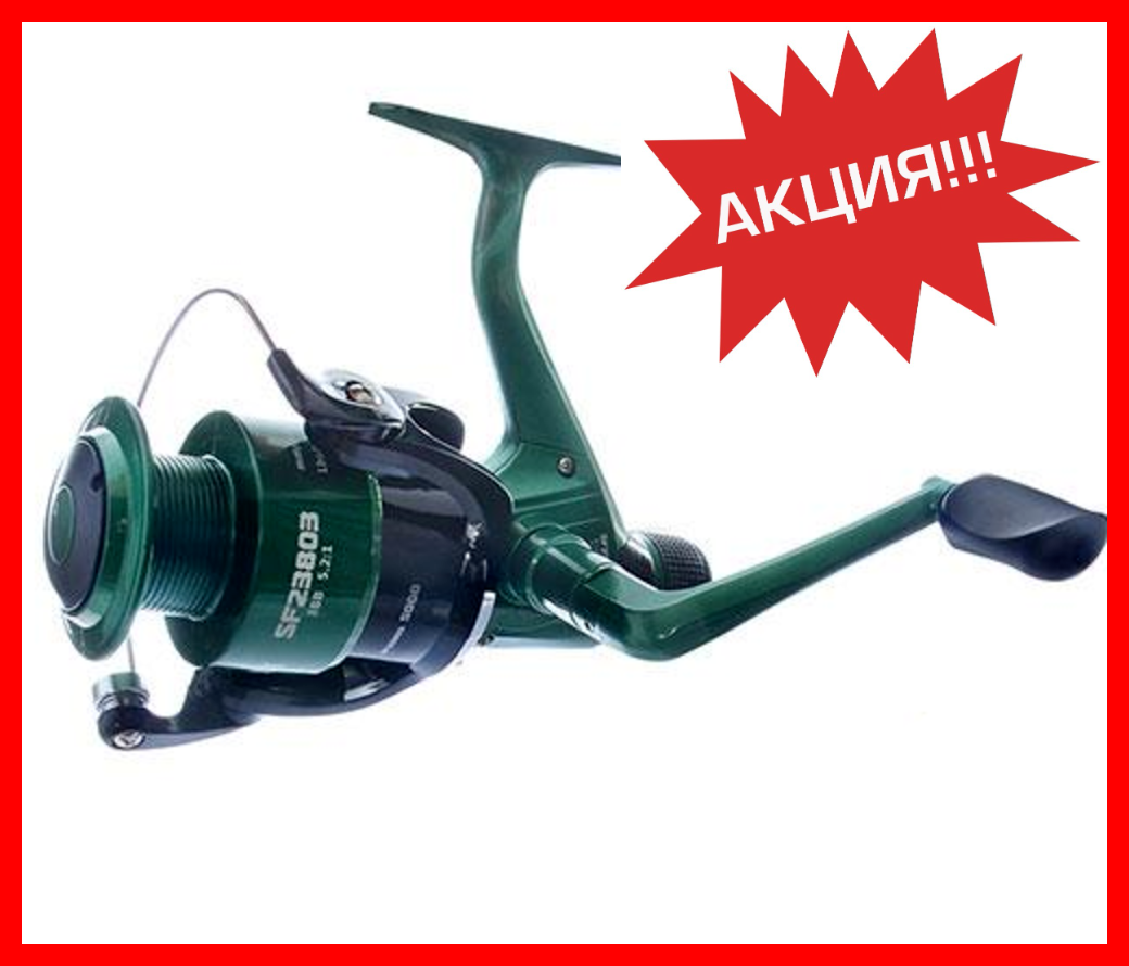 Фидерная катушка для рыбалки Sams Fish Trophy 5000 3BB SF23803 Катушка для летней рыбалки, Зелёный
Фидерная катушка для рыбалки Sams Fish Trophy 5000 3BB SF23803 Катушка для летней рыбалки, Зелёный