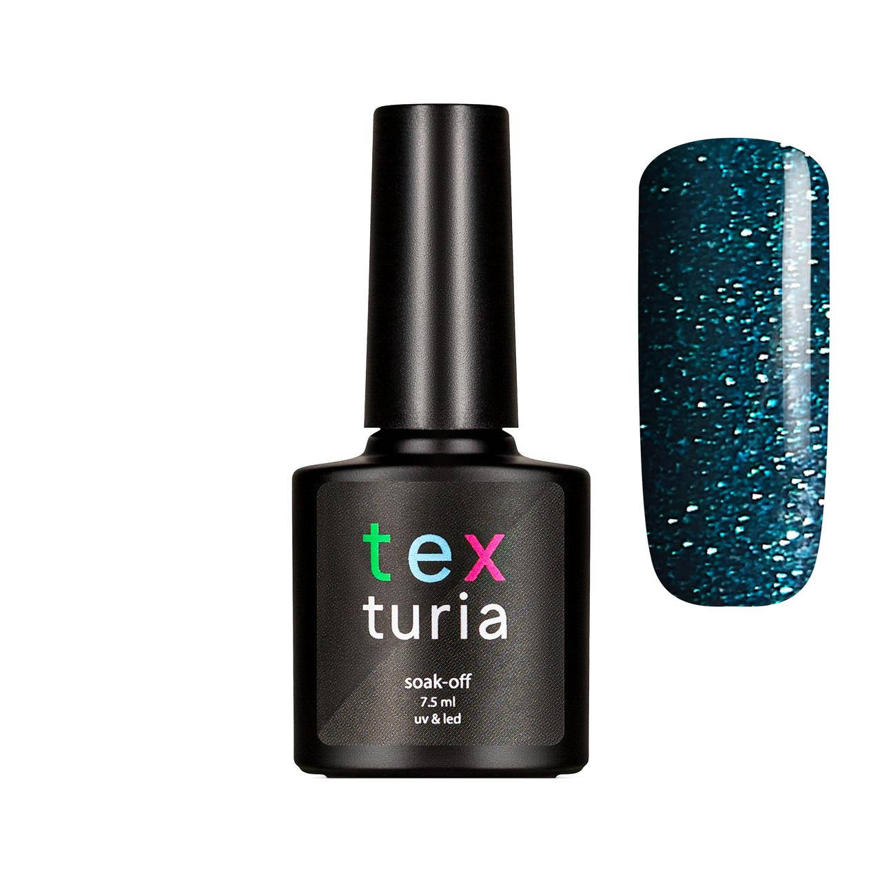 Гель-лак Texturia 108 Темно-зеленый с микроблесткой 7.5 мл 
Гель-лак Texturia 108 Темно-зеленый с микроблесткой 7.5 мл