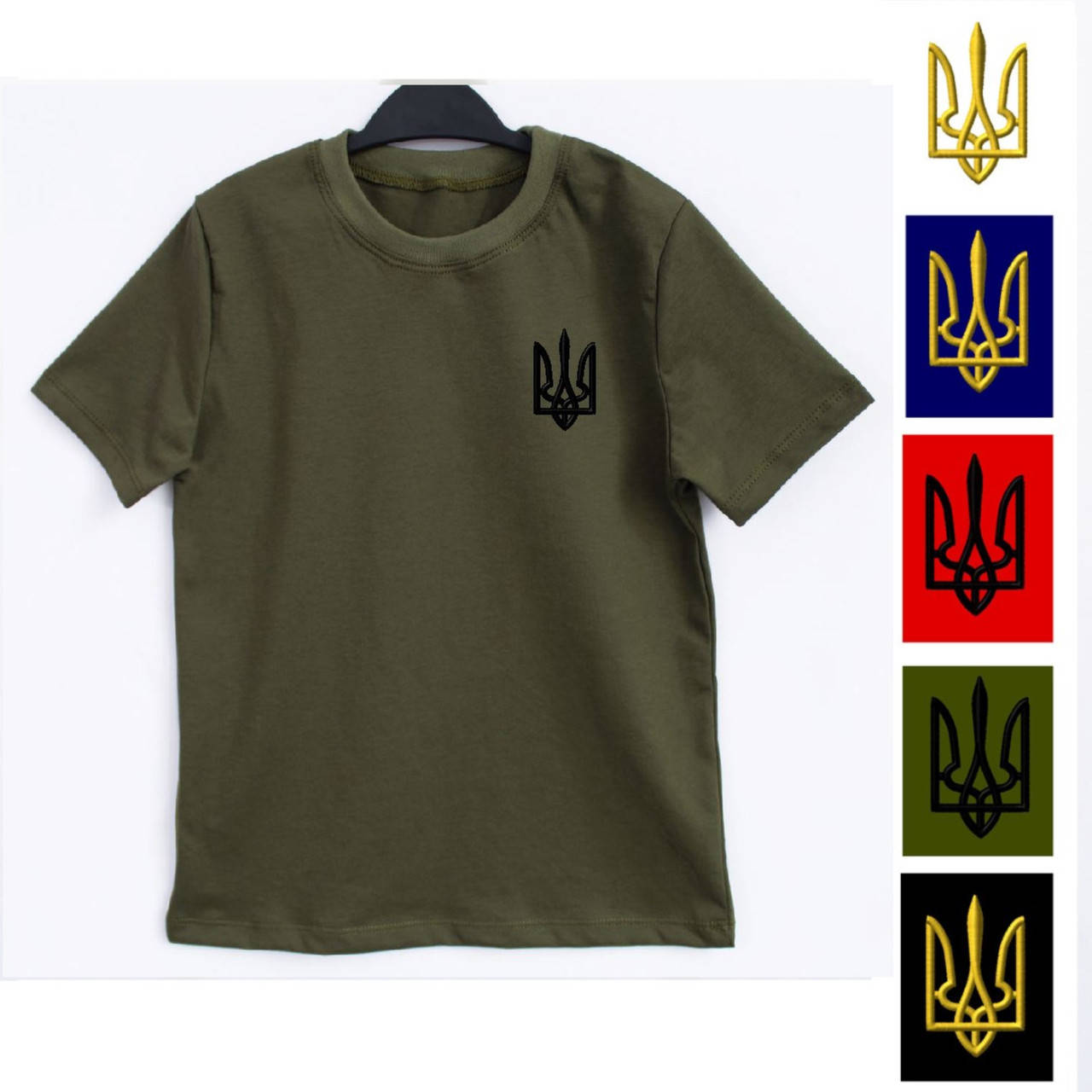 Футболка мужская с вышитым тризубом (коричневая, хаки, черная), мужские футболки с гербом Украины, ТМ Ладан хакі, 46
Футболка мужская с вышитым тризубом (коричневая, хаки, черная), мужские футболки с гербом Украины, ТМ Ладан хакі, 46